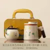 Caneca de Chá Forno Ru Caneca de Escritório para Homens Mulheres Caneca de Uso Pessoal com Tampa Filtro Separador de Água e Chá Caneca de Cerâmica Caixa de Presente