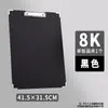 Clip de pintura dupla para costas à prova d'água multifuncional prancheta de esboço de armazenamento portátil prancheta de esboço portátil pintura de arte para crianças esboço