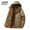 Otoño/Invierno 2024 Nueva Chaqueta de Trabajo Casual con Capucha para Hombre Forrada de Polar Chaqueta de Algodón Ropa Cálida para Personas de Mediana Edad
