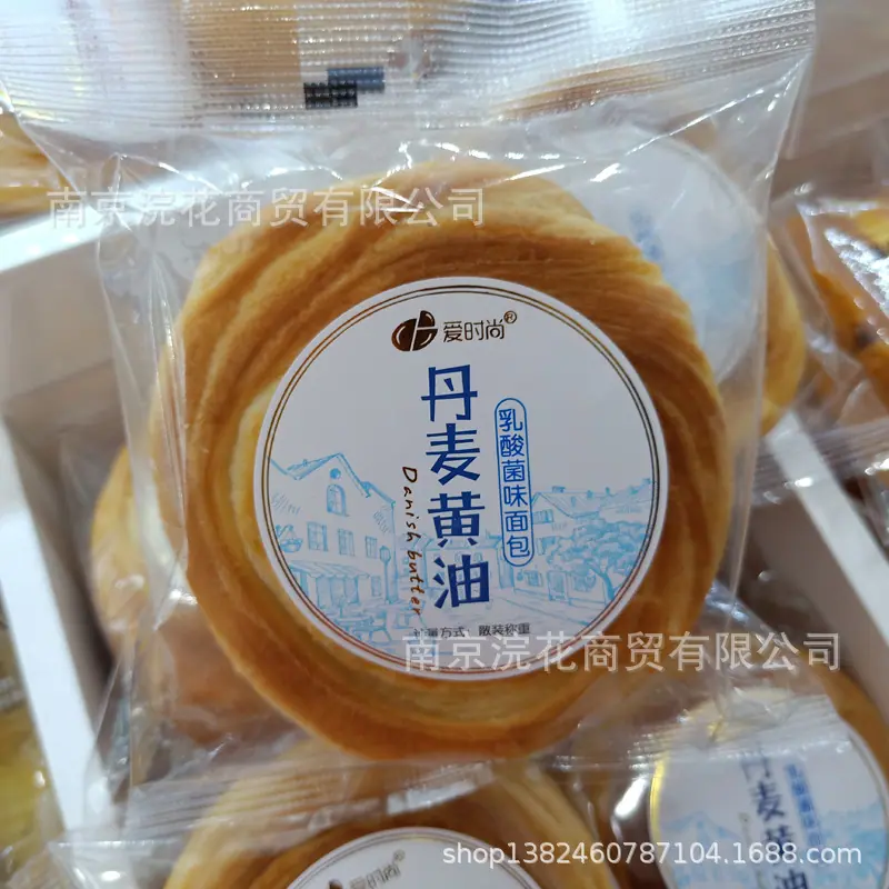 微信图片_20200329120024 - 副本 (4)
