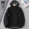 Nueva Chaqueta Exterior Laminada de Una Sola Capa, Impermeable, Cortavientos, Transpirable, Ropa de Montañismo, Unisex, Camping, Senderismo, de Manga Larga