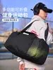 Bolsa Fitness para Homens e Mulheres, Bolsa Transversal para Viagem e Dia a Dia, Bolsa para Natação, Bolsa Esportiva Dobrável de Grande Capacidade, Bolsa Tote, Pronta para Personalização