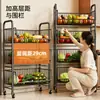 Estante de almacenamiento para cocina, canasta para frutas y verduras para el hogar, de pie, multicapa, para organizar suministros de cocina, multifuncional y móvil