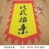 Adereços de Fantasia para Filmagem, Fotos de Casamento Xiuhe Criativas Retrô, Fotografia, Fãs, Óculos, Hortênsias, Piteiras