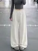 Pantalones anchos de retazos estilo coreano con dobladillo fruncido y lunares, nuevos pantalones atléticos de cintura alta adelgazantes para mujer para figuras petite, otoño 2026