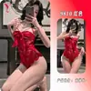 Pensamientos Nocturnos Seducción Nocturna Lencería Coqueteo Lazo Body Ajustado Entrepierna Abierta Tentación Disfraz Divertido para Mujer 9810
