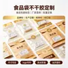 Adesivo de comida personalizado à prova d'água redondo publicitário autoadesivo impressão personalizada adesivo de vedação etiqueta personalizada transparente