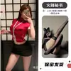 Lencería profundamente seductora, conjunto sexy de secretaria, falda bodycon coqueta de puro deseo uniforme, ropa de dormir atractiva qqny para mujer