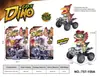 Juguete de motocicleta de dinosaurio para niños transfronterizo, de fricción, todoterreno de simulación, dinosaurio de cuatro ruedas, de fricción, para niños