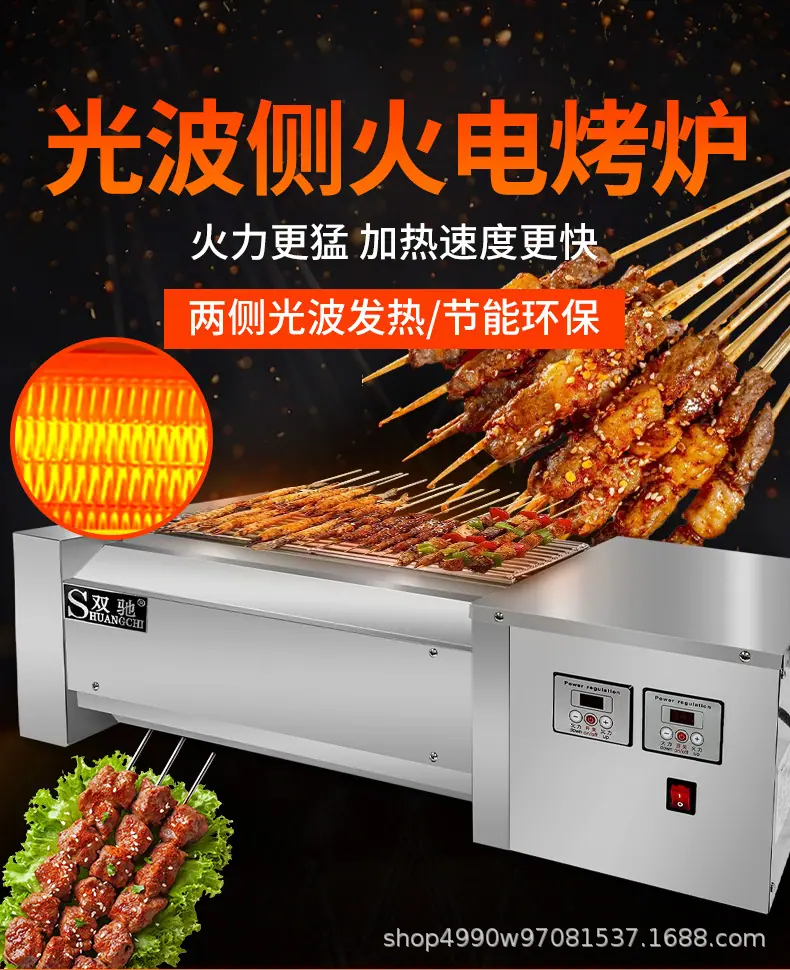详情页_01.jpg