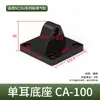 Accesorios Cilindro Estándar SC Juego Completo Accesorios Conectores Base Fija de Oreja Única/Doble Placa de Brida Soporte Montaje de Pivote Central