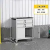 Gabinete de herramientas de ferretería reforzado de alta resistencia, carrito de herramientas móvil para taller de fábrica, caja de almacenamiento de herramientas de reparación de grado industrial con cerradura