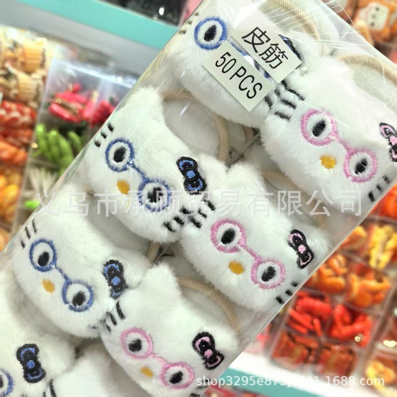 微信图片_20250819154921