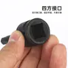 Venta al por mayor del fabricante Pistola de aire 1/2 Broca de una pieza Neumática Tipo H Hexagonal Torx Destornillador Broca de aire Cabeza de vaso Broca eléctrica