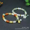 Pulsera de Bambú Multigemas de Seda Dorada Natural de Xinjiang, Unisex, Alta Calidad, Moderna, Elegante, Venta Directa del Fabricante