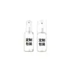 Spray corporal refrescante personalizado com fragrância duradoura para remover odores, loção corporal fresca, OEM, marca própria personalizada, spray desodorante para axilas