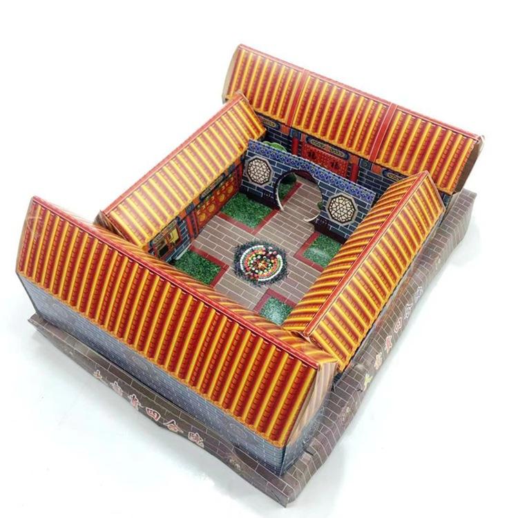 O1CN01OCPIMY1E7H2pjeeBw_!!2207