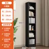 Estantería Minimalista Hecha a Medida, Librería, Armario de Almacenamiento, Estantería Pequeña de Piso para Niños, Estante de Almacenamiento, Armario Estrecho, Admite Personalización