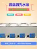 DK-8D Baño María Digital de Temperatura Constante Calentamiento con Control de Temperatura Independiente Tres Temperaturas Tres Agujeros Individualmente con Agitación Magnética