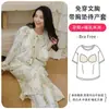 Al por mayor 2026 Nuevo Modelo Bata de Noche de Maternidad de Gasa de Doble Capa de Algodón con Almohadillas en el Pecho, Pantalones de Dormir Opcionales, Disponible para Dropshipping