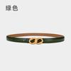 Cinturón pequeño de cuero con hebilla lisa de ocho caracteres, cinturón fino decorativo para mujer, cinturón retro pequeño para camisa de vestir.