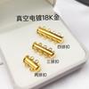 Acero de titanio de dos botones tres botones cuatro botones color oro 18K hebilla de collar de perlas de protección accesorios de joyería diy