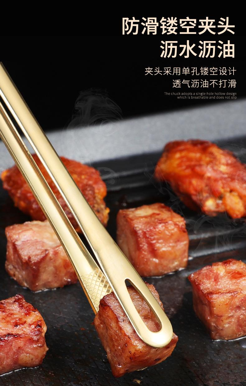 烤肉夹2_04.jpg