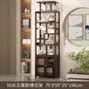 Nuevo Gabinete de Exhibición de Múltiples Niveles Estilo Chino, Estantería de Múltiples Niveles para Sala de Estar, Mueble de Múltiples Niveles, Gabinete de Exhibición de Almacenamiento Divisorio de Té Fondo