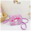 2024 Nueva Bolsa de Hombro para Niños Guardería Viaje Coolomi Niñas Perla de Mano Cruzada Bolso Melody