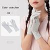 ¡Tan Práctico! Guantes básicos sin dedos para protección solar para hombres y mujeres, parasol para conducir, delgados y transpirables para ciclismo de verano al aire libre para mujeres