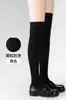 Calcetines Blancos de Algodón Peinado de Compresión Ligera Hasta la Rodilla Versátiles Color Sólido Simple Antideslizantes para Muslo para Mujer