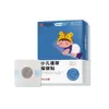 Parche de Salud Infantil, Parche para Gases de Bebés y Niños Pequeños, Parche de Miel para Niños, Parche Hipoalergénico de Gel de Silicona para Ombligo Infantil Venta al Por Mayor