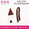 Mini Gorros de Santa Claus Navideños, Bufandas Rayadas Navideñas para Hámsters, Gallos, Lagartijas, Conejos, Gatos y Otras Figuras de Mascotas Pequeñas