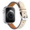 Hebilla de Pin con Patrón de Lichi Correa de Cuero Adecuada para Apple S10 S11 Modelo Delgado 14 mm Huawei Gt6 Fit4 Xiaomi Pulsera