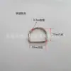 Suministro anillo D de hierro galvanizado Anillo D de hierro Anillo D de hierro Anillo metálico semicircular Hebilla de anillo D para bolso Accesorio para ropa