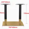 Fabricante Original de Patas de Mesa de Acero Inoxidable con Recubrimiento de Titanio, Soportes de Mesa de Comedor de Lujo Ligero, y Realiza Proyectos de Mesas de Comedor para Restaurantes para Comercio Transfronterizo