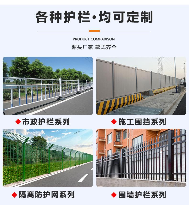 金亿交通详情页（不变部分）_08.jpg