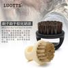 LUOTTS Cepillo Portátil de Anillo para Barrer Cabello Roto, Cuidado de Barba, Peine para Estilizar Barba, Peine de Plástico, Cerdas para Limpieza de Cabello, Cepillo Diario