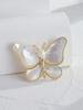 Broche de Borboleta Pérola Igual ao de Meng Wanzhou Anti-Fritillaria Quebrando o Casulo em Borboleta Acessórios de Moda Feminina Elegantes de Alta Qualidade para Terno