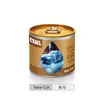 Comércio Exterior Transfronteiriço Gel de Fragrância em Lata Desodorizador de Ar para Carro Fragrância Sólida Perfume para Carro Fragrância para Interior de Carro Desodorizador Fragrância