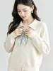 Bufanda de terciopelo Andy de dos piezas, nueva y versátil para otoño e invierno, cuello de bufanda, top de punto de manga larga elegante para adelgazar, para mujer