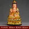 Adoração doméstica Avalokitesvara Bodhisattva Sakyamuni Estátua de Buda Ksitigarbha Tathagata Buda Três Santos do Oeste Casa