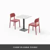 Comedor de Empleados, Juego de Mesa y Sillas para Cafetería Escolar, Tienda de Snacks de Comida Rápida, Restaurante de Fideos, Restaurante, Comedor de Personal, Mesa de Pizarra
