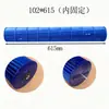 Adecuado para las Aspas del Ventilador de Unidad Interior Colgante del Aire Acondicionado, Aspas del Ventilador de Unidad Interior, Rodillos del Conducto de Aire y Aspas del Ventilador de Flujo Cruzado