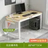Aluguel de Mesa de Computador para Quarto Mesa de Desktop para Escritório Doméstico Mesa para Dormitório Mesa para Estudante Mesa Simples para Jogos