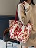 Bolsa Transfronteriza Nuevo Estilo Chino Estilo Nacional 2026 Nuevo Modelo Bolsa de Tela con Carácter de Doble Felicidad Rojo, Tote de Hombro de Gran Capacidad Bolsa para Novia de Boda