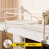 Barreira de Proteção para Cama sem Furo para Dormitório Estudantil, Barra Elevada de Proteção Anti-Queda para Beliches Superiores e Inferiores