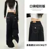 Calça Jeans Wide Leg Azul Escuro para Mulheres 2025 Nova Cintura Alta Emagrecimento Solta Preguiçosa Relaxada Perna Reta Comprimento Total
