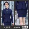 Terno de negócios cinza profissional masculino e feminino roupas de trabalho de exposição feminina terno de unidade de negócios de ponta terno terno