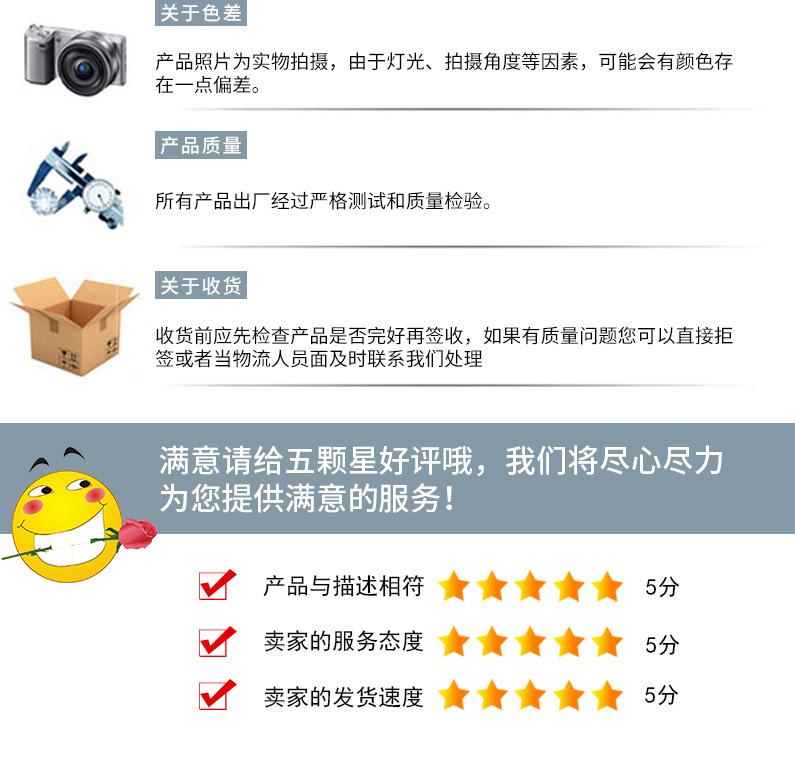 23.关于色差等